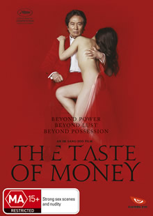 The Taste Of Money