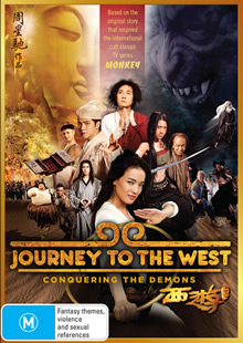 Journey To The West