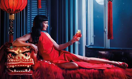 Campari