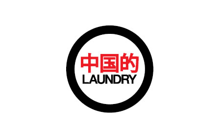 Chinese Laundry