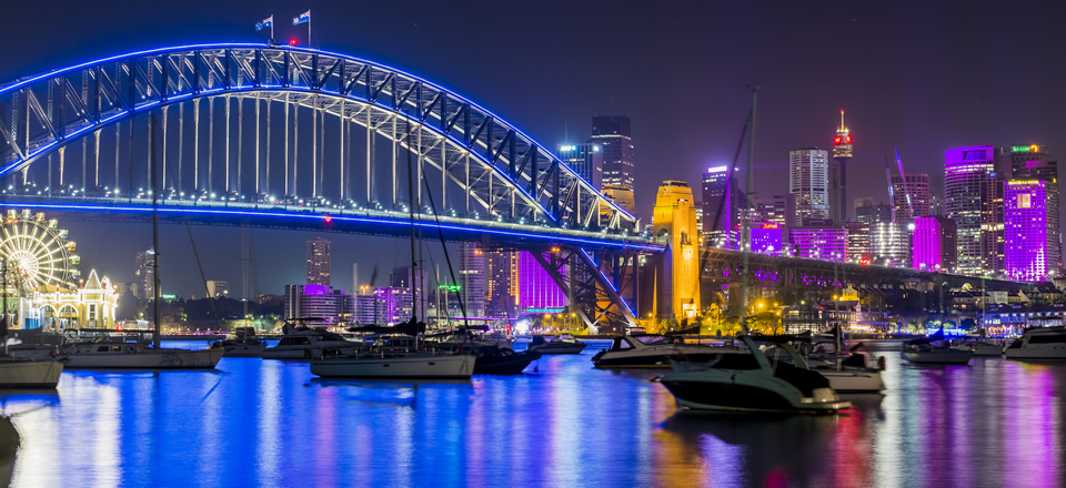 Vivid Sydney 2016