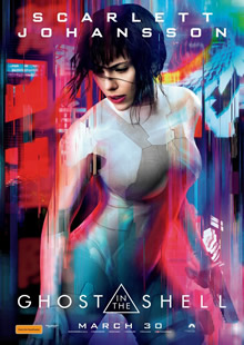 Ghost In The Shell