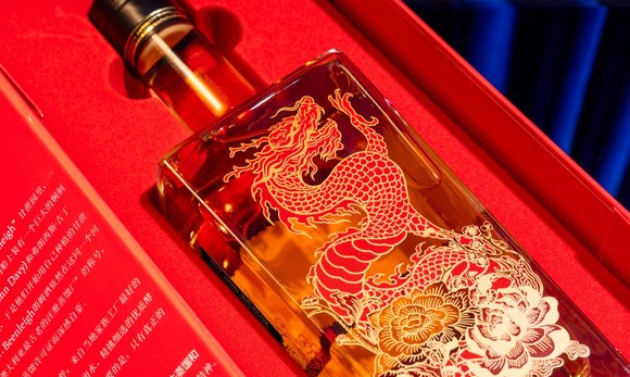 Beenleigh Distillery Unveils Limited-Edition Dragon Release Rum
