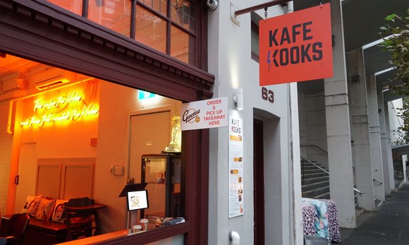 Kafe Kooks, Ultimo